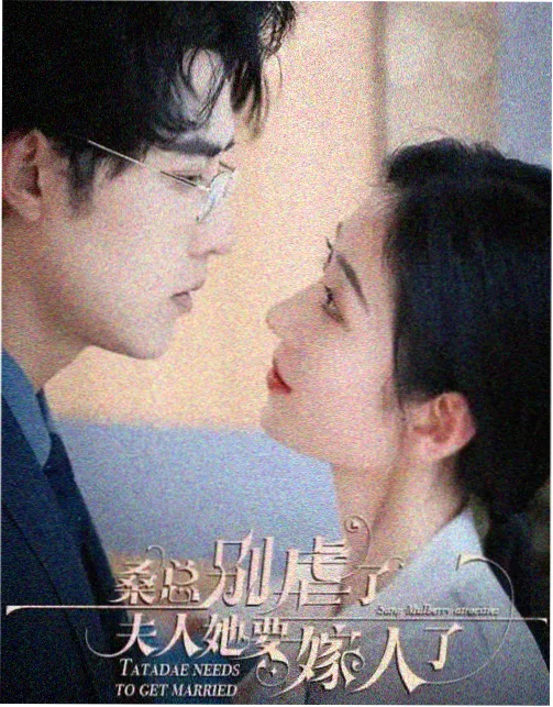 九号病房 医疗悬疑韩剧
