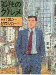 深夜书店 综艺在线观看